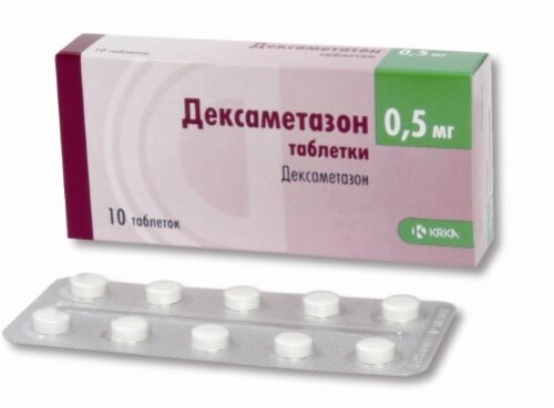 Купить Дексаметазон-крка 0,5 мг 10 шт. таблетки цена