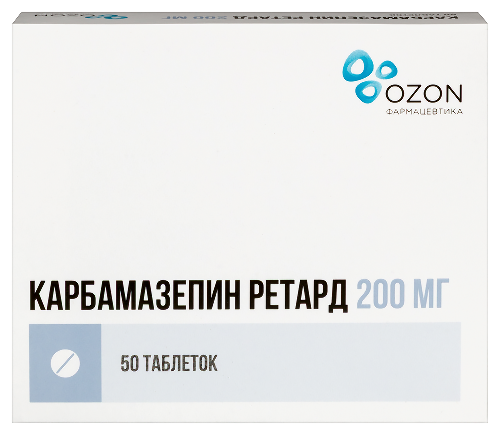 Карбамазепин ретард 200 мг 50 шт. таблетки с пролонгированным высвобождением