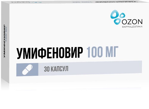 Умифеновир 100 мг 30 шт. капсулы