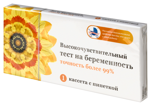 Тест для определения беременности высокочувствительный/кассета + пипетка