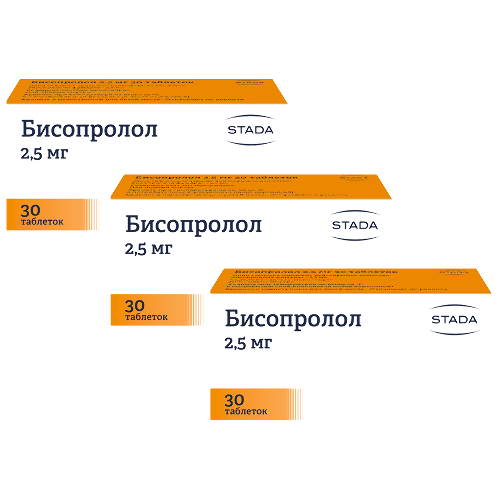 Набор 2+1 БИСОПРОЛОЛ 0,0025 N30 со скидкой