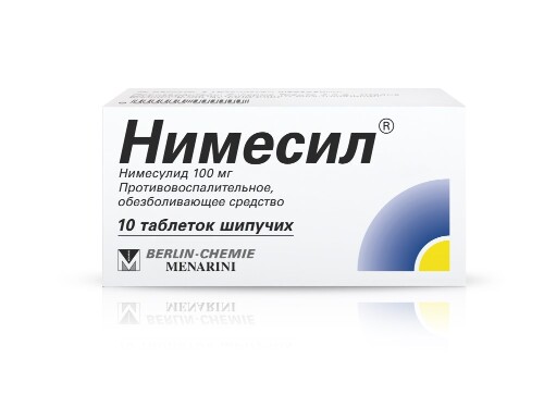 Нимесил 100 мг 10 шт. таблетки шипучие
