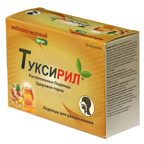 ТУКСИРИЛ РАСТИТЕЛЬНЫЕ ЛЕДЕНЦЫ