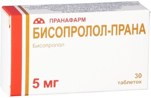 Купить БИСОПРОЛОЛ-ПРАНА 0,005 N30 ТАБЛ П/ПЛЕН/ОБОЛОЧ цена