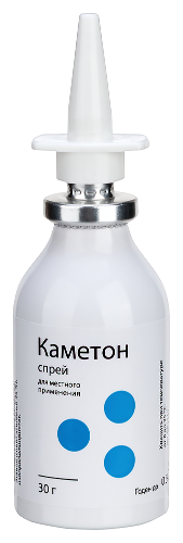 КАМЕТОН