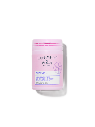 Estetie пудра для очищения кожи энзимная сияние и выравнивание enzyme+ 50 гр