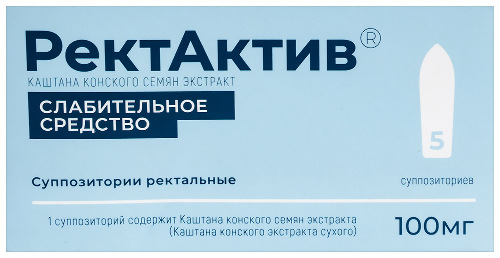 РЕКТАКТИВ