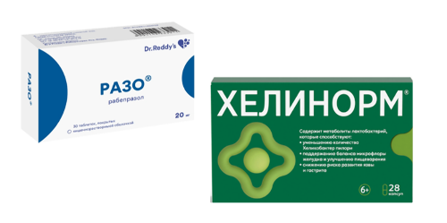 Набор Хелинорм 28 шт. капсулы 324 мг + Разо 20 мг 30 шт. табл со скидкой