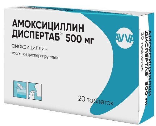 Амоксициллин диспертаб 500 мг 20 шт. таблетки диспергируемые