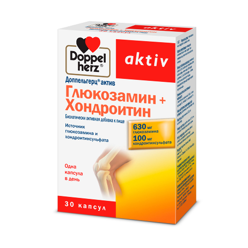 ДОППЕЛЬГЕРЦ АКТИВ ГЛЮКОЗАМИН+ХОНДРОИТИН