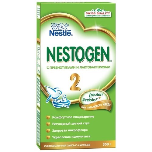 Купить NESTOGEN 2 СМЕСЬ ДЕТСКАЯ СУХАЯ МОЛОЧНАЯ 350,0 в Москве NESTOGEN 2 СМЕСЬ ДЕТСКАЯ СУХАЯ МОЛОЧНАЯ 350,0