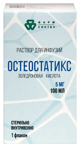Купить Остеостатикс 5 мг/100 мл раствор для инфузий флакон цена
