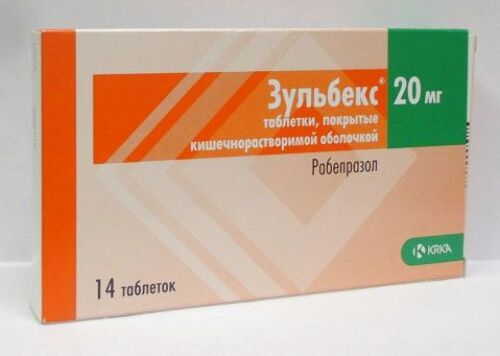 Зульбекс 20 мг 14 шт. таблетки