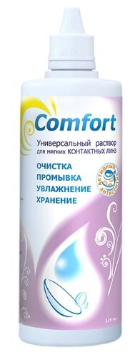 Купить Комфорт раствор универсальный для обработки мягких контактных линз 250 мл цена
