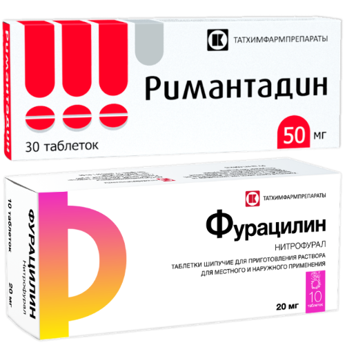 Набор Фурацилин №10 табл шипучие + Римантадин 50 мг №30