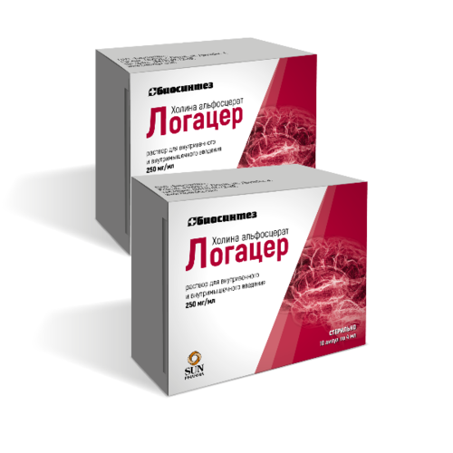 Набор из 2 уп. Логацер 250 мг/мл 4мл 10 амп р-р