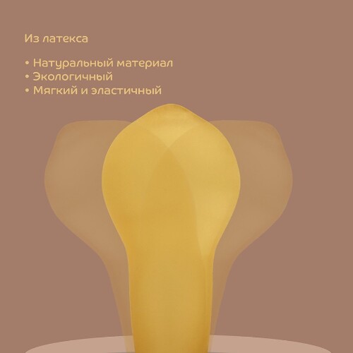 Lubby пустышка латексная с круглым соском 0+/29982