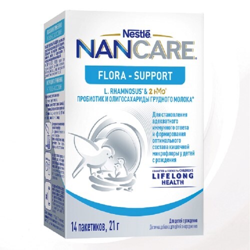 Купить Nancare flora-support (флора-саппорт) 14 шт. пакет по 1,5 порошок цена