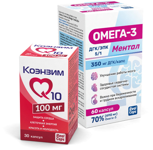 Набор ОМЕГА-3 МЕНТАЛ N60 КАПС ПО 1000МГ + КОЭНЗИМ Q10 100МГ N30 КАПС ПО 870МГ/РЕАЛКАПС со скидкой 10%