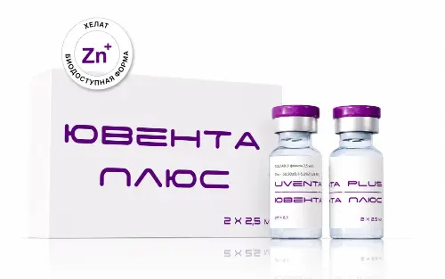 Ювента плюс эндопротез синовиальной жидкости вязкоэластичный стерильный 2,5 мл 2 шт. флакон