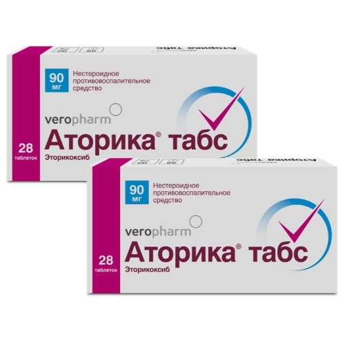 Набор «Аторика табс 90 мг 28 шт. таблетки, покрытые пленочной оболочкой - 2 упаковки Эторикоксиба по выгодной цене»