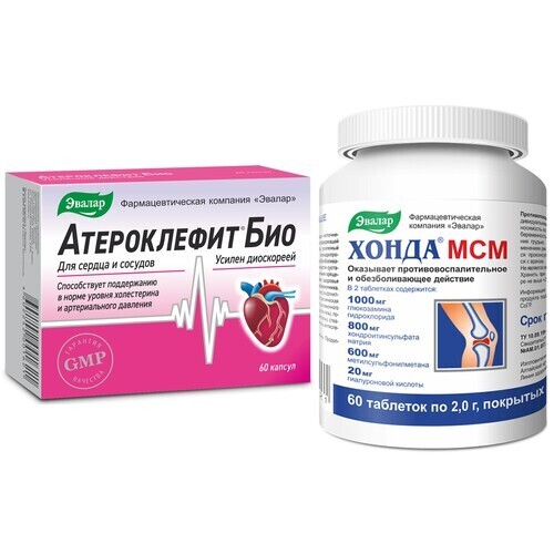 Набор АТЕРОКЛЕФИТ БИО N60 КАПС + ХОНДА МСМ N60 ТАБЛ ПО ПО 2,0