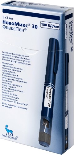 НОВОМИКС 30 ФЛЕКСПЕН