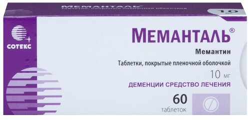 Меманталь 10 мг 60 шт. таблетки, покрытые пленочной оболочкой