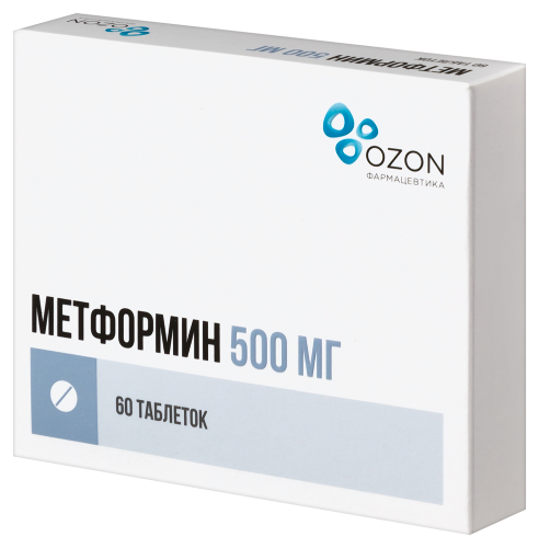 МЕТФОРМИН
