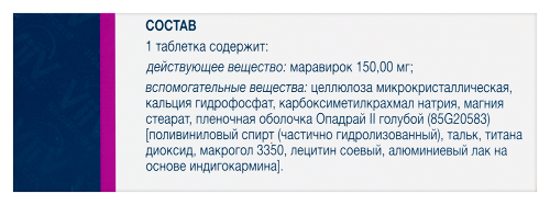 ЦЕЛЗЕНТРИ