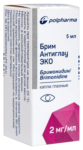 БРИМ АНТИГЛАУ ЭКО 0,002/МЛ 5МЛ N1 ФЛАК КАПЛИ ГЛАЗНЫЕ