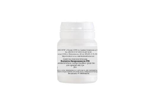 Купить Калиум бихромикум d6 гомеопатический монокомпонентный препарат природного происхождения 20 гр гранулы гомеопатические цена