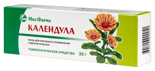 КАЛЕНДУЛА
