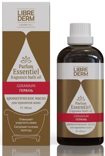 Купить Librederm parfum essentiel масло для принятия ванн ароматическое герань 100 мл цена
