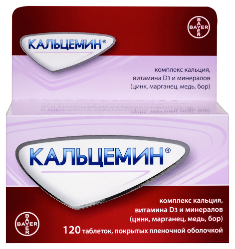 Кальцемин 120 шт. таблетки, покрытые пленочной оболочкой