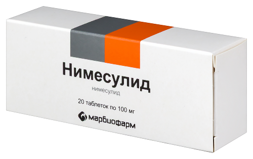 НИМЕСУЛИД