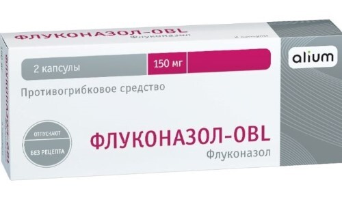 Флуконазол-obl 150 мг 2 шт. капсулы