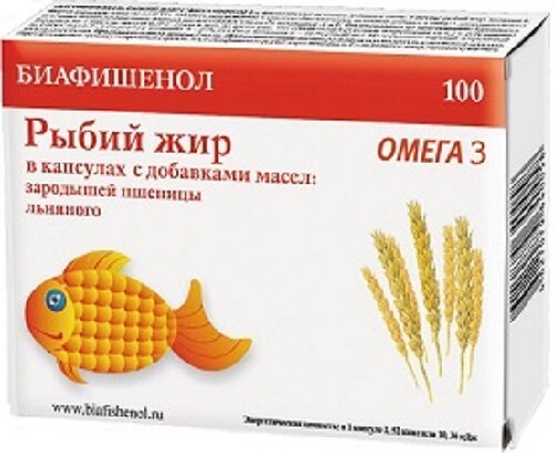 Купить РЫБИЙ ЖИР БИАФИШЕНОЛ С МАСЛ ЗАР ПШЕН/ЛЬНАN100КАПС в Москве РЫБИЙ ЖИР БИАФИШЕНОЛ С МАСЛ ЗАР ПШЕН/ЛЬНАN100КАПС