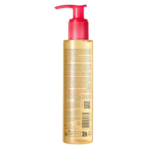Bioderma sensibio масло мицеллярное очищающее для чувствительной кожи 150 мл