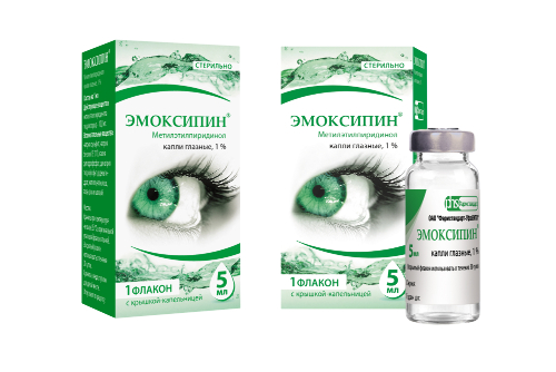 Набор "Антиоксидантная защита": 2 уп. Эмоксипин глазные капли со скидкой