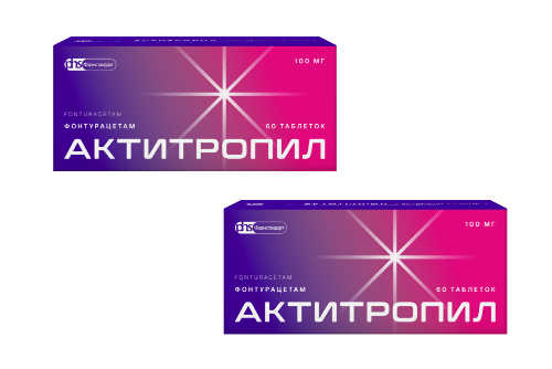 Набор "Похудение без стресса": Актитропил таб №60 - 2 уп. на курс со скидкой
