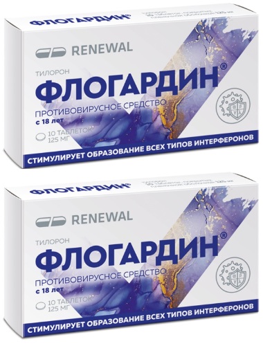 Набор 2 уп. ФЛОГАРДИН 0,125 N10 ТАБЛ П/ПЛЕН/ОБОЛОЧ  со скидкой 15%