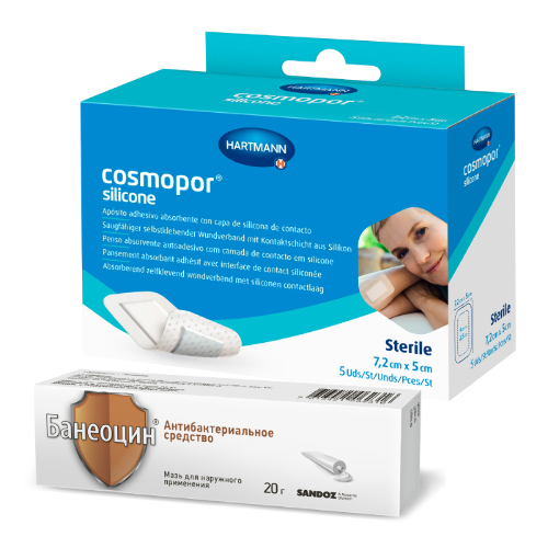 Набор Космопор силикон (Cosmopor® silicone) 7,2 x 5 см; 5 шт. и Банеоцин мазь