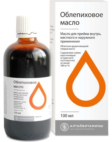 Купить ОБЛЕПИХОВОЕ МАСЛО 100МЛ цена