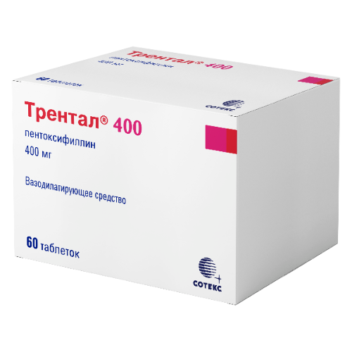 ТРЕНТАЛ 400