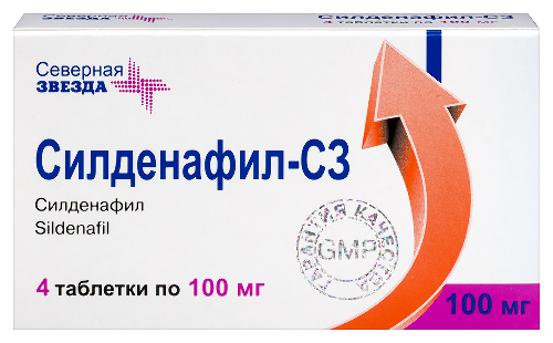 Силденафил-сз 100 мг 4 шт. таблетки, покрытые пленочной оболочкой