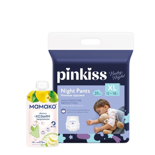Набор Pinkiss Подгузники-трусики Baby Night XL (12-18 кг) 20 шт. + МАМАКО ПЮРЕ ЯБЛОКО С КОЗЬИМ ТВОРОЖКОМ 120