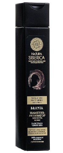 Купить Natura siberica шампунь-активатор для роста волос «белуга» 250 мл цена
