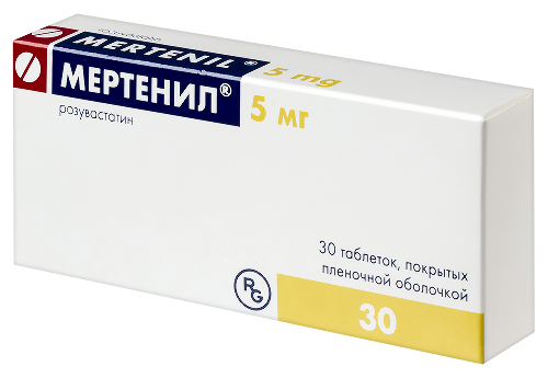 Мертенил 5 мг 30 шт. таблетки, покрытые пленочной оболочкой