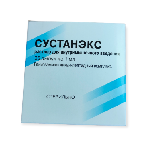 СУСТАНЭКС